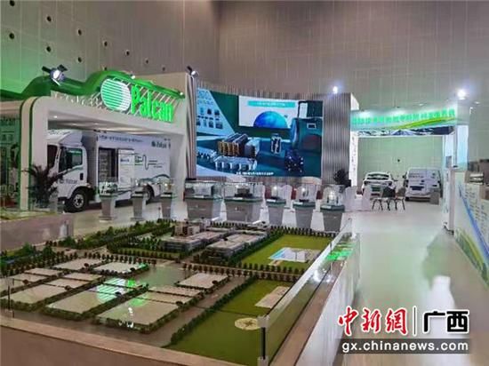 氢雄崛起 氢新能源领军企业展示全球碳中和创新布局